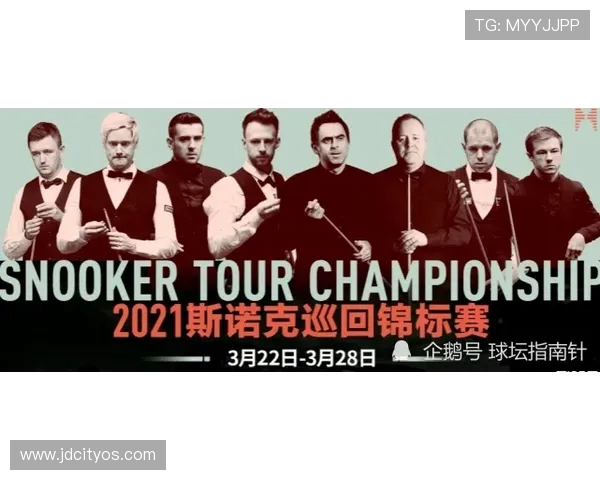 奥呃与雷根斯堡的激烈对决谁能在这场较量中笑到最后